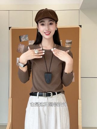 圆领设计超懂女生,显颈线还显脸小 #显瘦穿搭 #穿出高级感