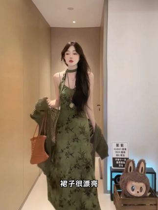设计感镂空针织开衫长袖毛衣+鱼尾吊带裙女气质连衣裙两件套 #森系穿搭 #气质穿搭 #镂空针织衫 #吊带连衣裙 #修身显瘦