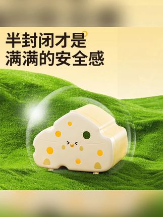 yee仓鼠躲避屋造景玩具金丝熊可视躲避窝房子芝芝星球用品大全#仓鼠用品 #宠物玩具 #金丝熊躲避屋 #芝芝星球 #宠物造景