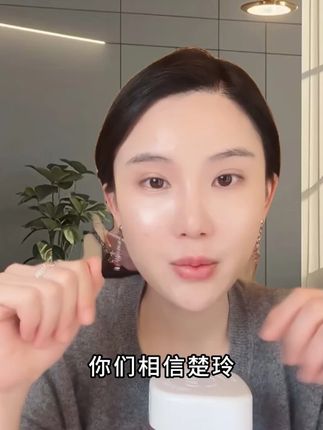 姐妹们!原装进口维生素软糖每天都要吃起来!每天两粒真心好!满满一大罐!真心划算!