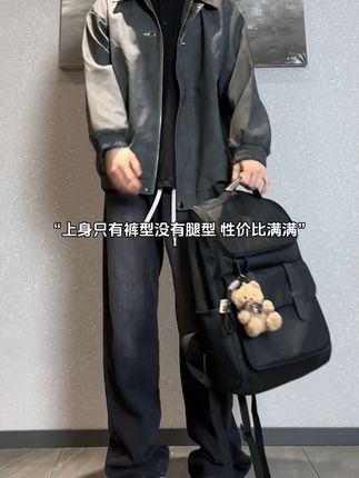入秋了,这条高级感的美式牛仔裤太好搭了 #男生穿搭 #美式休闲 #ootd穿搭 #牛仔裤男