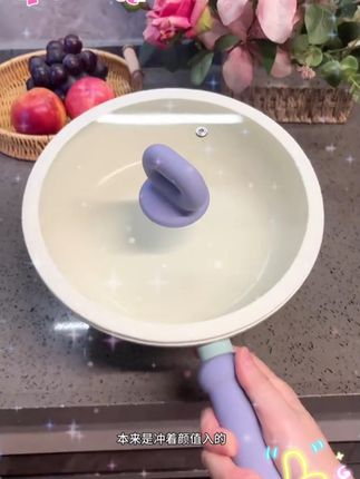 炊达人蓝豆宝煎锅双面陶瓷不粘锅煎炒一体炒菜辅食煎蛋煎牛排#炊达人蓝豆宝 #双面陶瓷不粘锅 #不粘锅
