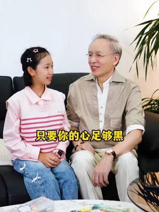 善谋者赢天下,能略者定乾坤,你玩不过看过《强者思维》的高手! #强者思维 #好书分享 #认知觉醒 #谋略智慧