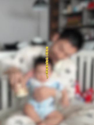 你们家里的甲醛你知道吗,赶紧做好除醛准备 #除甲醛 #租房 #新房 #宝妈推荐 ¥