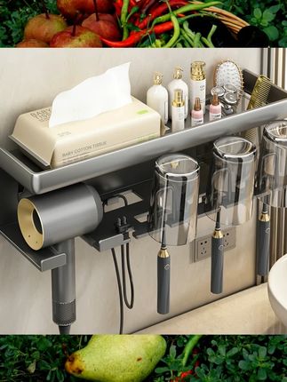 牙刷架子置物架免打孔枪灰卫生间吹风机支架壁挂式漱口杯牙杯收纳