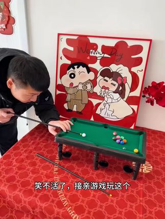 结婚接亲堵门游戏道具创意新伴郎台球桌大号桌球迷你台球拦门整蛊#结婚接亲 #堵门游戏 #创意道具 #迷你台球桌 #婚礼整蛊