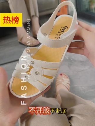 女士鞋时尚新款爆款厚底外穿凉拖女夏增高小个子夏季罗马沙滩凉鞋夏季新款 #面料柔软舒适 #显瘦穿搭 #今天穿什么 #小个子穿搭