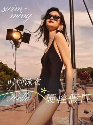 泳衣穿搭分享🖤简约高级感满满❗ #温泉泳衣 #度假泳衣 #泳衣种草 #gofullspeedo #泳衣