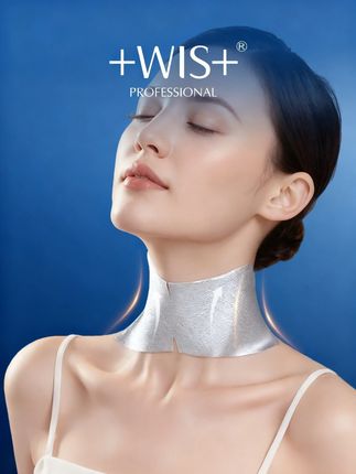 婆婆偏心不可怕,就怕偏向的不是你 #WIS颈膜 #婆媳 #短剧 #抗皱紧致
