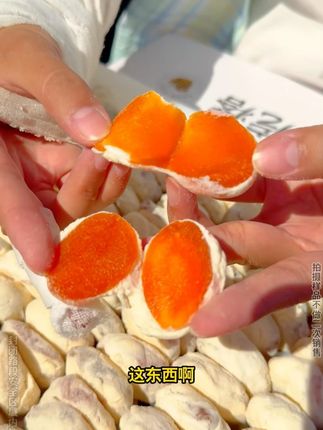 终于发现了比西梅干还厉害的膳食纤维炸弹