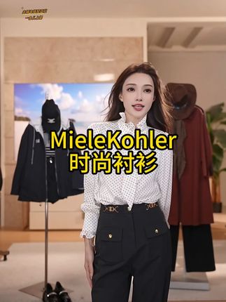 秋季新款高级感气质经典波点百搭衬衫 #秋日穿搭 #穿出高级感 #小众设计感 #通勤搭配