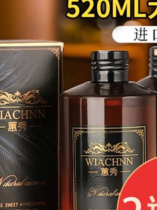 香薰补充液大瓶家用卧室内持久留香五星级酒店香氛精油卫生间香水#香薰补充液 #家用香氛 #卧室香薰 #持久留香 #卫生间香水