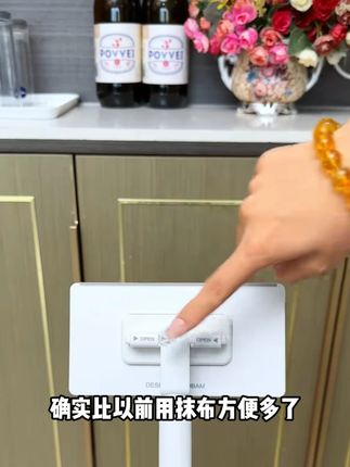 拖把家用一拖地净2025新款,拖把兔手洗懒人拖地神器最新款,干湿二合一拖把,拖把家用一拖净干湿两用#拖把家用一拖地净2024新款 #拖把兔手洗懒人拖地神器最新款 #干湿二合一拖把 #拖把家用一拖净干湿两用