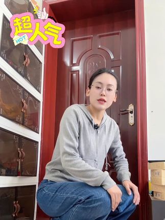 乔栈高腰不贴腿微喇牛仔裤女夏秋新款时尚显瘦通勤女装长裤喇叭裤子高级感穿搭基础款穿搭通勤穿搭五一穿搭入夏穿搭