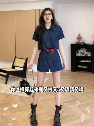 又拽又A又飒的套装也太让人心动了 #夏季新款 #显瘦穿搭 #港风穿搭 #衬衫穿搭 #今天穿什么