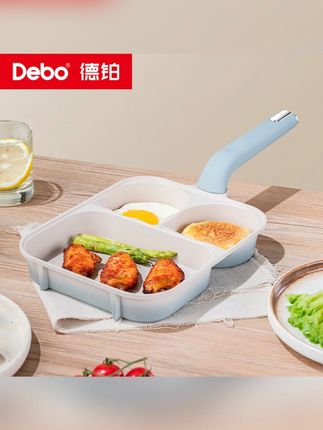 三合一陶瓷煎锅早餐锅煎蛋平底不粘锅火腿牛排锅煎牛排煎鸡蛋专用#陶瓷煎锅 #早餐锅 #不粘锅 #厨房好物 #烹饪必备