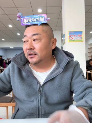 老马在草原酱牛肉99到手5包一斤半再加一瓶白蘑酱一瓶韭菜花 #超便宜超划算  #好吃到停不下来  #妈呀太香了  #老马在草原