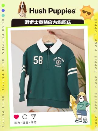 polo 抗深秋!单穿不冷,叠穿不鼓包 #童装保暖  #琥珀系穿搭  #polo  #宝宝穿搭  #抗冻必备