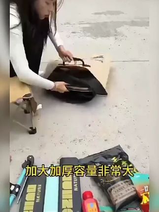 厂家直销新款地籁色系多功能EV加厚鱼护包防水可折叠鱼护袋可定制 #户外钓鱼 #平头哥