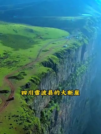 读万卷书行万里路,有时间要带孩子去旅游,没时间更要让孩子看书 读万卷书行万里路,有时间要带孩子去旅游,没时间更要让孩子看书#亲子旅游 #童书推荐 #育儿 #家长必读 #好书推荐