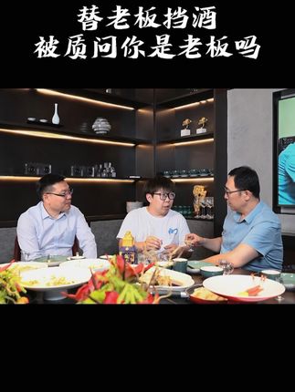 三颗葱 教育咨询