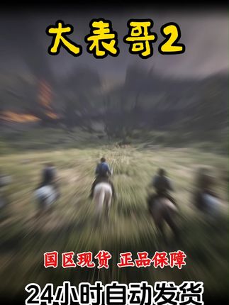 #游戏 #游戏日常 #游戏精彩时刻 #游戏解说 #游戏日常分享