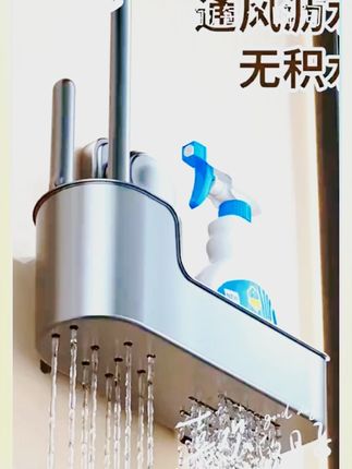 吸盘马桶刷 #家用无死角卫生间洗厕所神器 #新款壁挂马桶专用刷子 #好物推荐 #马桶刷 #壁挂式马桶刷