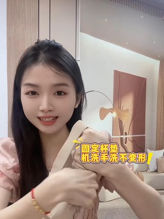 舒适隐形肤色的内衣,穿上就像没穿一样自在~ #粉底液内衣 #内衣 #夏季文胸 #透气内衣 #无钢圈
