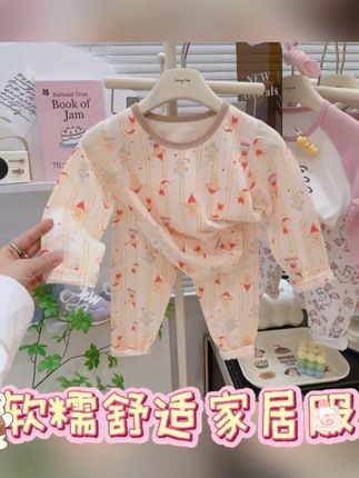 【10A抗菌】男女童无骨秋衣秋裤居家套装儿童A类纯棉家居服柔软舒适#每日童装穿搭分享 #婴幼儿服饰#家居服 #好看的衣服都在这里
