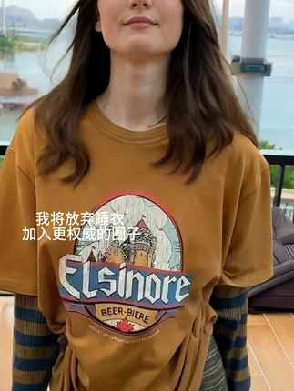 #被秋日氛围感穿搭拿捏了 #古早穿搭又杀回来了 #就这样go去时装周 #通勤穿搭如何摆脱土气感 #全抖音都在仿热巴琥珀系造型
