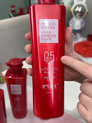 沪兮女王家的洗发水真心推荐,蓬松柔顺,丝滑飘逸#好物推荐🔥 #洗发水 #洗发水控油蓬松 #养发护发 #洗护好物