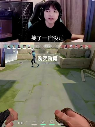 表哥真是人逢喜事精神爽啊 #cxy #小镇先锋 #edg #康康 #无畏契约巴黎全球冠军赛