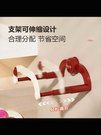 吸盘奶油伸缩脸盆架家用浴室卫生间免打孔收纳置物架省空间收纳架#吸盘脸盆架 #免打孔收纳 #浴室置物架 #伸缩式架子 #脸盆收纳架