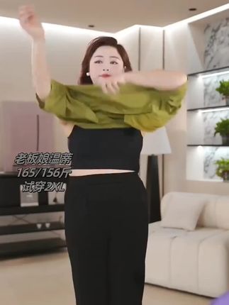 PWD32989现货仅上衣夏季斜肩网纱拼接纯色显瘦减龄短袖衣长68 夏天的减龄利器, 独有风纯色短袖,悄悄显瘦又时尚 #夏季新款 #大码女装 #显瘦穿搭 #减龄穿搭