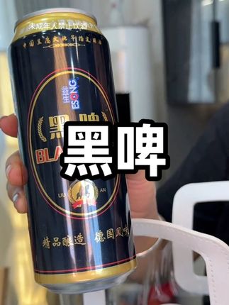 #啤酒#精酿啤酒#无限回购的宝藏单品
