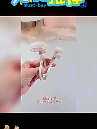 xixi2024新款睫毛夹女卷翘持久定型局部广角夹子睫毛器新手便携式 #新手化妆品推荐 #美妆种草 #平价彩妆