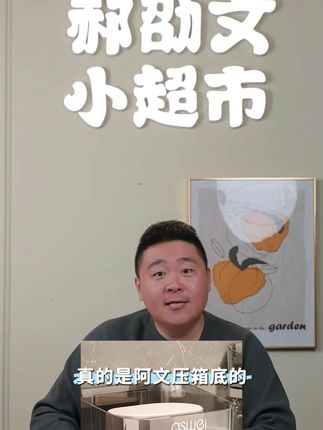 肥皂盒壁挂式免打孔家用轻奢浴室卫生间放香皂盒子沥水置物架#置物架 #收纳架 #肥皂盒 #沥水架 #香皂盒