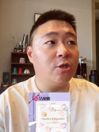 洁丽雅旅行一次性浴巾洗脸巾压缩毛巾加厚便携女旅游必备  #浴巾 #一次性浴巾 #吸水浴巾 #便携一次性浴巾 #一次性浴巾独立包装