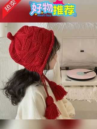 【2025新款】儿童帽子秋冬时尚百搭ins保暖宝宝针织帽婴儿 #帽子 #帽子控看过来 #儿童帽子 #秋冬针织帽 #面料柔软舒适 @DOU+小助手 @DOU+上热门