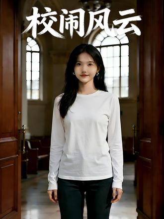 三战高考仅 200 分!我封校锁千人,限时揪出换分真凶! #校闹风云 #星浮剧场 #都市 #校园 #反转