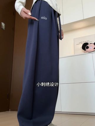 温柔风卫裤上线,甜妹闭眼冲的宝藏单品!!! #显高显瘦显腿长 #百搭神裤 #梨形身材穿搭 #休闲穿搭