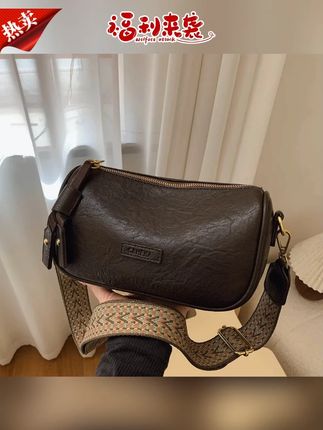 斜挎包推荐#斜挎包 #复古斜挎包 #单肩斜挎包 #时尚斜挎包 #百搭斜挎包 ins斜挎包美拉德复古包包女2025早秋新款爆款时尚百搭单肩斜挎包