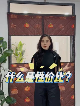 暖气别让白浪费,门帘一挂锁温对,磁吸合得严丝缝,棉软耐用还不贵! #棉门帘 #冬季棉门帘 #冬季加厚棉门帘 #冬季必备 #棉门帘生产厂家
