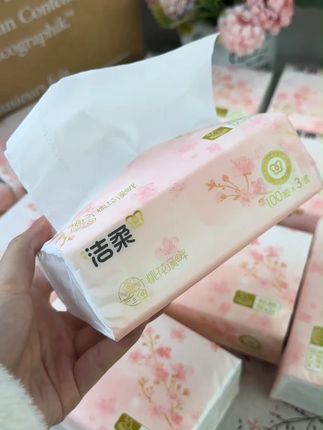 好香啊~洁柔的这款抽纸也太好闻了吧!#生活用纸 #纸巾 #抽纸