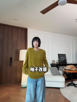 #整个时尚圈都在等入chil#跟电子闺蜜晒红人秋日穿搭#琥珀流光风外套太适合秋天了#早秋秀场抄作业告别路人感