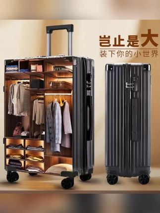 卡帝乐鳄鱼行李箱拉杆箱男女学生旅行箱万向轮大容量密码箱登机箱#卡帝乐鳄鱼行李箱 #旅行箱 #万向轮 #大容量 #密码箱