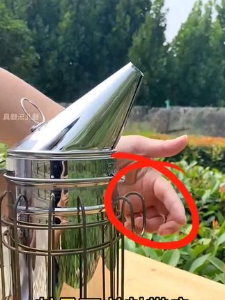 #熏烟器# 蜂场 #蜜蜂养殖# 养蜂用具 #喷烟器