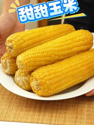 啃一口东北甜糯玉米,找回小时候的玉米香 #优质农产品 #追剧小零食 #抖音美食推荐官 #分享家乡小零食 #玉米