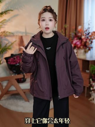 #女装 #穿搭技巧 #搭配技巧 #大码女装 #遮肉显瘦遮肉减龄