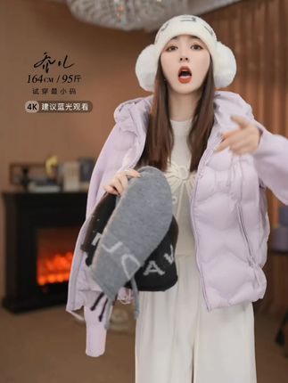 秋冬新款冷帽大头围字母保暖针织帽女卷边堆堆帽显脸小包头帽子#随时随地标记一下
